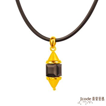 Jcode真愛密碼金飾 向左向右黃金墜子/男款 送項鍊
