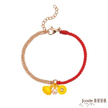 Jcode真愛密碼金飾 珍惜寶貝黃金/玫鋼編織手鍊-紅