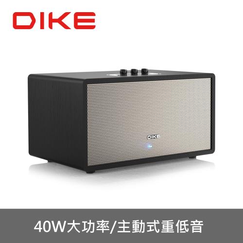【DIKE】 鳴揚-多功能一體式藍牙喇叭 專業木質音箱，超震撼重低音-DS606BK