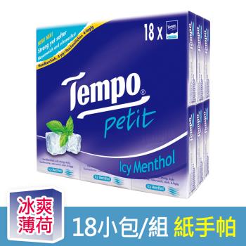 Tempo 紙手帕-冰爽薄荷(7抽x18包組)