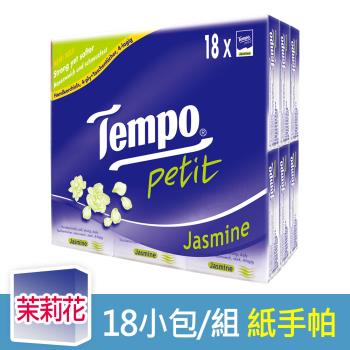 Tempo紙手帕-茉莉花(7抽x18包/組)