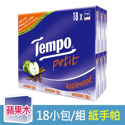 Tempo紙手帕-蘋果木(7抽x18包/組)