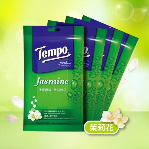 Tempo 保濕清爽濕巾-茉莉花(10抽x4包/組)