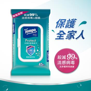 Tempo 抗菌倍護濕巾家庭裝(45抽包)