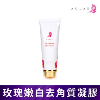 AGLAE玫瑰嫩白去角質凝膠120ml(一件組)