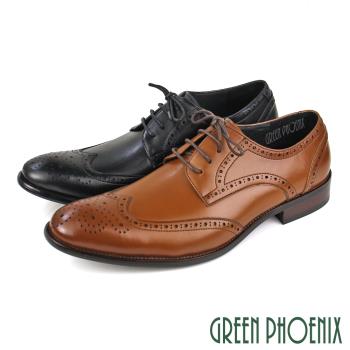 GREEN PHOENIX 男 紳士皮鞋 商務皮鞋 全真皮 雷射雕花 漸層 渲染 弧型排壓 氣墊T59-1A993