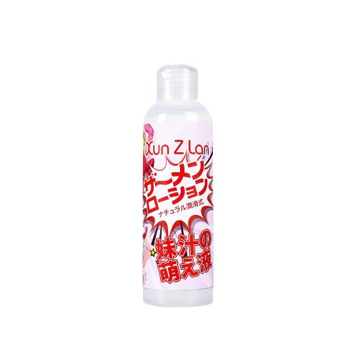 萱姿蘭-妹汁 乳白潤滑液200ml