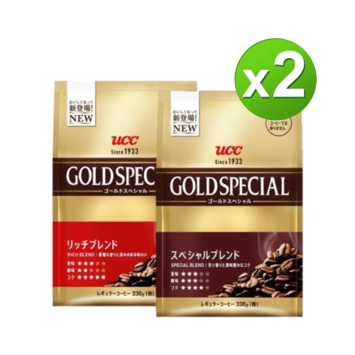【UCC】金質精選+香醇綜合研磨咖啡粉330gX2包組