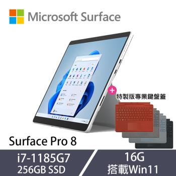 超美品Surface Pro7 ブラック 8G/256G Office2021-