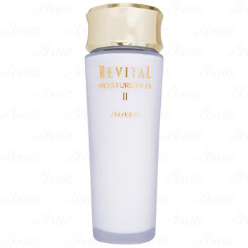 SHISEIDO 資生堂 莉薇特麗 全效乳液EX(II)(100ml)(印有會員禮)(公司貨)