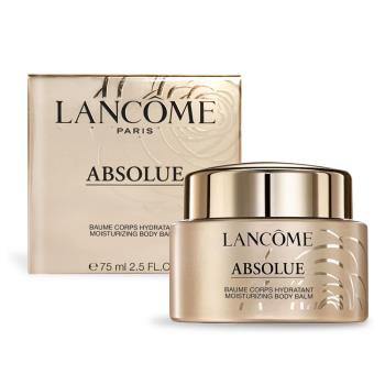 LANCOME 蘭蔻 絕對完美黃金玫瑰身體乳霜(75ml)