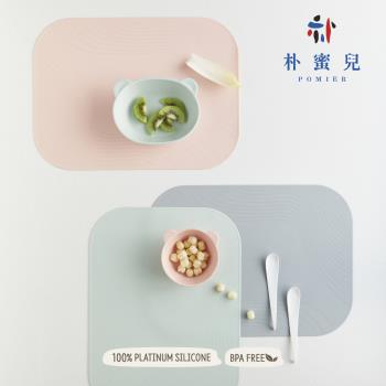 【Pomier】韓國鉑金矽膠餐桌墊(桌墊 隔熱墊 防水墊)
