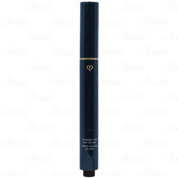 Cle de Peau Beaute 肌膚之鑰 光采飾妍筆(#Almond)(2.2ml)(公司貨)