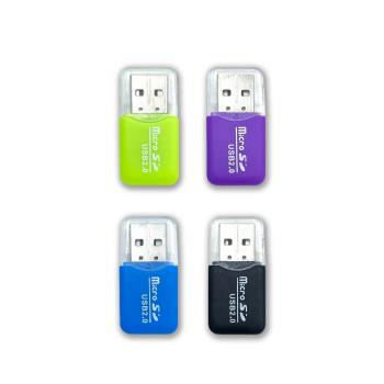 (2入組)高速 USB2.0讀卡機【AH-502】Micro SD TF 迷你TF卡讀卡機 迷你讀卡 即插即用