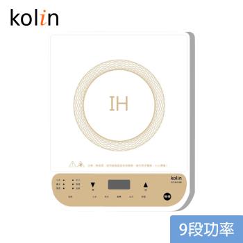 Kolin歌林電磁爐 KCS-BH2118B