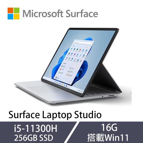 Microsoft 微軟 Surface Laptop Studio 14吋 i5-11300H/16G/256G SSD/Win11 白金