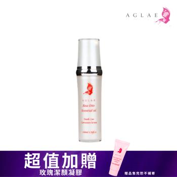 AGLAE奧圖玫瑰超導修護活顏精萃50ml(一件組)