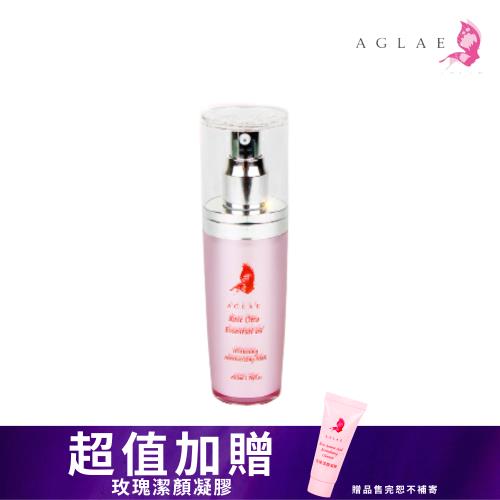 AGLAE奧圖玫瑰全嫩白活膚保濕乳50ml(一件組)
