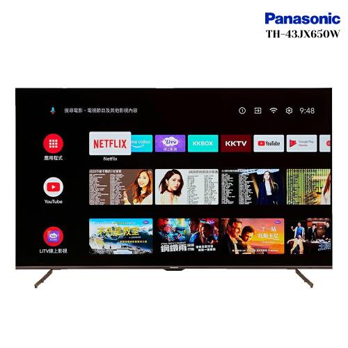 Panasonic國際牌 43吋 4K 液晶顯示器 TH-43JX650W-庫2