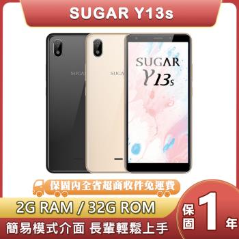 SUGAR Y13s (2G32G) 6吋大螢幕智慧手機