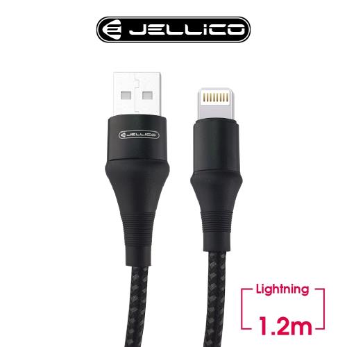 JELLICO 高抗系列Lightning充電傳輸線 JEC-A7-BKL