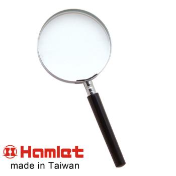 【Hamlet 哈姆雷特】1.8x/3.0D/100mm 臺灣製手持型電木柄放大鏡【A006】