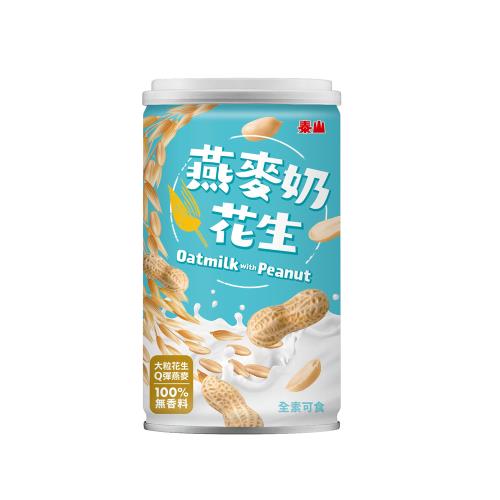 【泰山】燕麥奶花生320g(6入組*4)