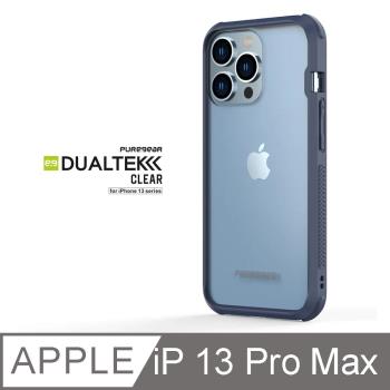 Puregear DUALTEK坦克透明保護殼 iPhone 13 Pro Max