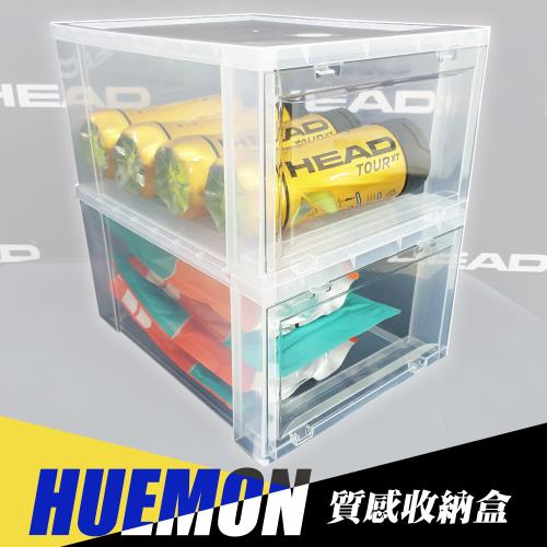 HUEMON 質感收納盒 二入組 壓克力鞋盒 透明展示盒