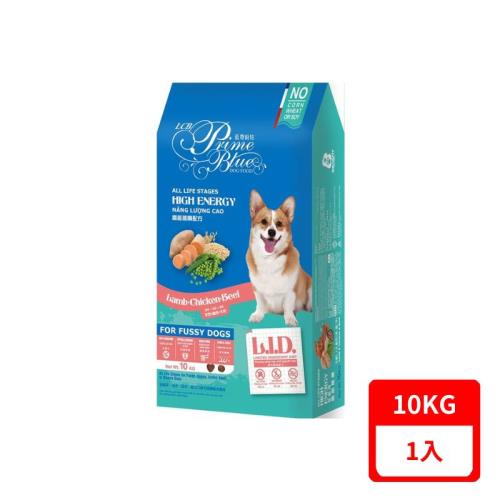 LCB藍帶廚坊-高能挑嘴狗糧-三鮮L.I.D配方 10KG