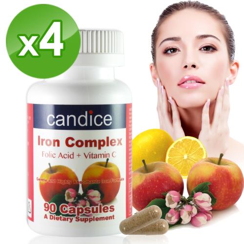 【Candice】康迪斯複方樂補鐵膠囊(90顆*4瓶)添加葉酸、維生素C、維生素B12