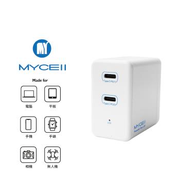 [MYCELL]50W TypeC 100W 全兼容閃充充電組