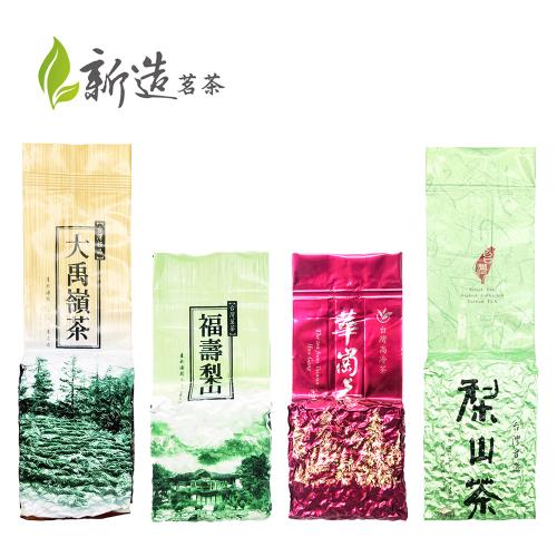 大禹嶺茶包的價格推薦- 2023年8月| 比價比個夠BigGo