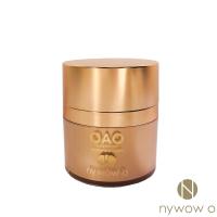 【nywow o添美盛德】 蘭花精萃滋潤精華霜 50ml