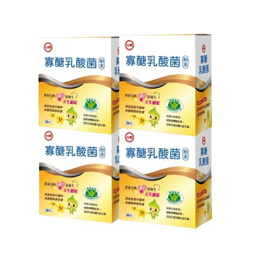 【台糖】寡糖乳酸菌(4盒/組)