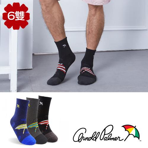 【Arnold Palmer 雨傘】日本抗菌除臭彩傘短襪6雙組(短襪/男襪/休閒襪)