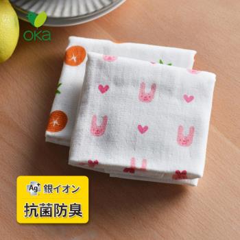 日本OKA 銀離子抗菌防臭棉紗棉絨雙面清潔方巾(30x30cm)-3條入-4色可選