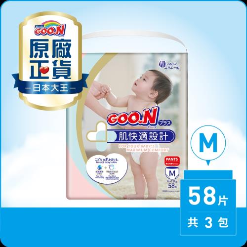 GOO.N大王紙尿布境內版肌快適系列-褲型M(58片X3包)-效期至2025/10/02