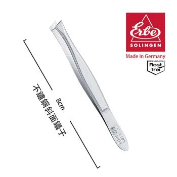 ERBE 德國製造精品 不鏽鋼斜面鑷子(8cm)