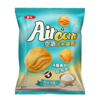 華元 Air Corn空氣玉米脆餅150g/包-經典海鹽味