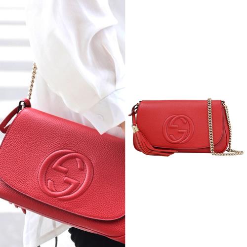 GUCCI 536224 SOHO 大雙G浮雕LOGO流蘇肩斜鍊包.紅 