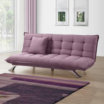 MUNA 奧斯卡紫色布沙發床