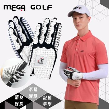 MEGA GOLF 24G記憶超纖高爾夫手套-男款 MG-2014-24