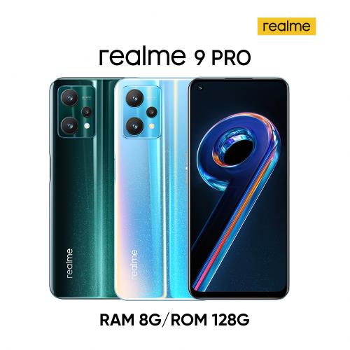 realme 9 Pro 5G (8G/128G)