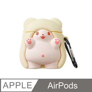 AirPods 可愛披風熊造型保護套(1/2代通用)