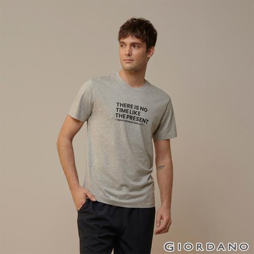 GIORDANO 男裝名人標語印花短袖T恤 (多色任選)-熱銷款