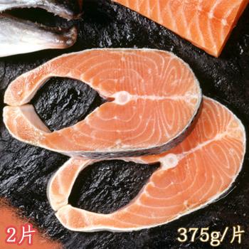 【新鮮市集】嚴選鮮切-大號鮭魚切片2片(375g/片)