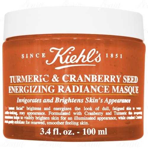Kiehls 契爾氏 莓果薑黃精萃亮面膜(100ml)(公司貨)
