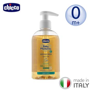 chicco-寶貝嬰兒植萃綠茶抗菌洗手露250ml