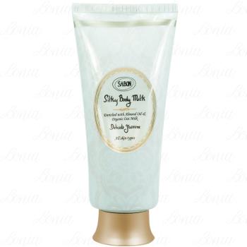 SABON 茉莉花語絲綢身體乳液(200ml)(公司貨)